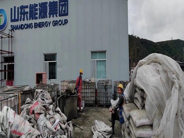 大竹厂房地面下沉注浆加固